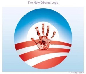The New Obama Logo